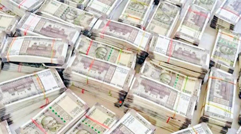 Banking sector to see earnings recovery from Q2FY26: Report