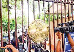 HC stays suspension of principal of Ramanujan College over sexual harassment allegations