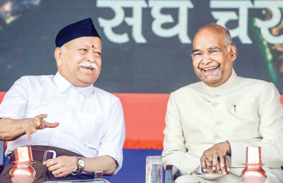 RSS TURNS 100: MOHAN BHAGWAT CALLS FOR UNITY, SWADESHI AND VIGILANCE
