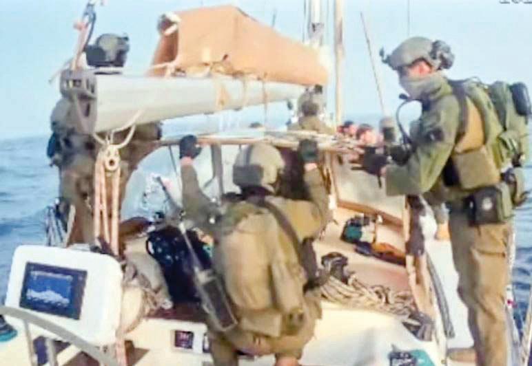 Israeli navy intercepts boats attempting to break Gaza blockade, arrests activists