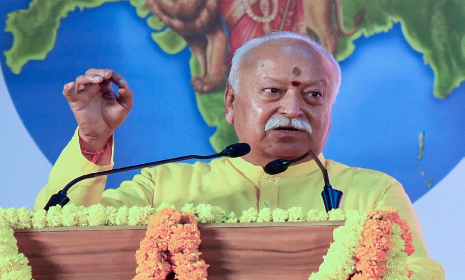 One room of our house occupied, have to take it back: RSS Chief Bhagwat
