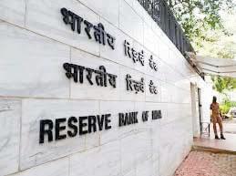 RBI launches auction of Rs 28,000 crore govt securities