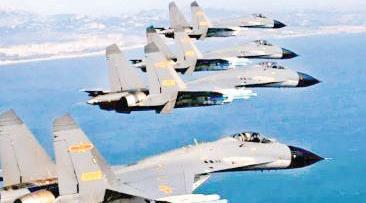 Taiwan detects 9 Chinese aircraft, 7 naval vessels around its territory