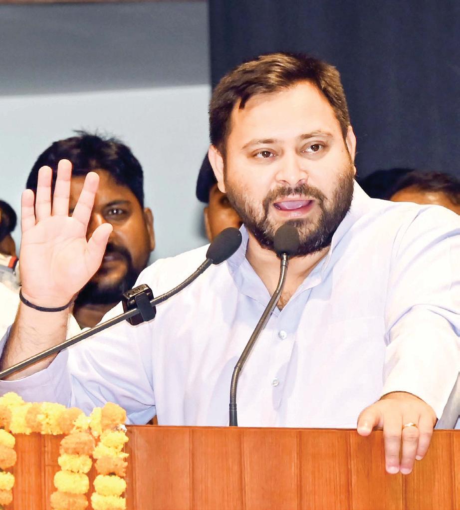 IS TEJASHWI A NINTH-FAIL OR SIMPLY ILLITERATE?