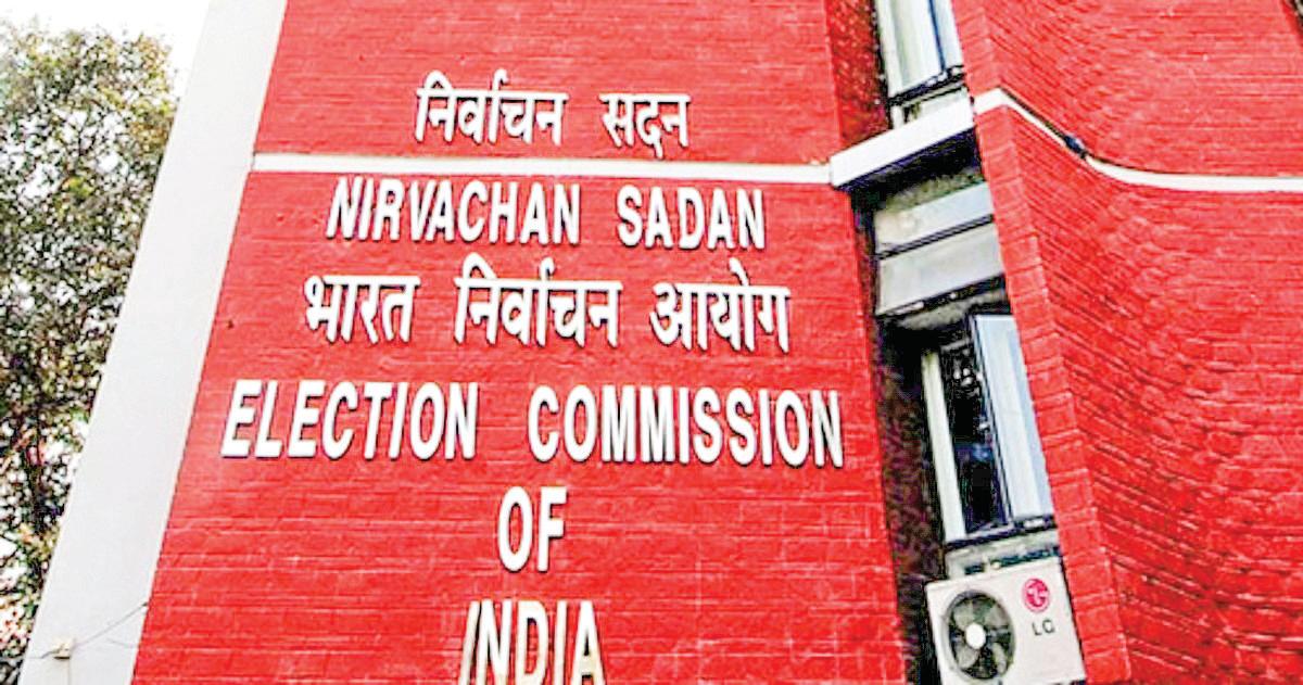Delhi HC directs ECI to allot common election symbol to Akhil Bharatiya Jan Sangh