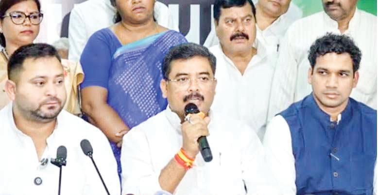 JD(U), LJP LEADERS JOIN RJD AS BIHAR ELECTION HEATS UP
