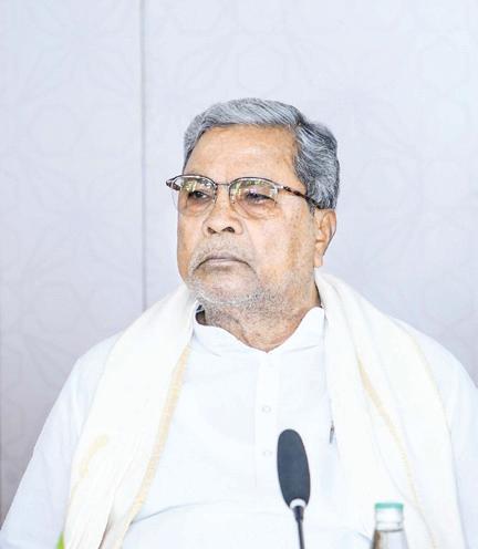 Sidda's dinner meet triggers reshuffle buzz, Parameshwara denies agenda