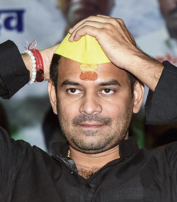Tej Pratap Yadav unfollows younger brother Tejashwi on X