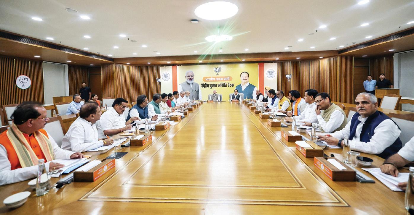 101-101 FORMULA SEALS NDA UNITY IN BIHAR