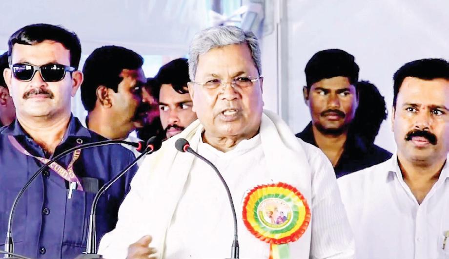 'No religion said that one should hate': Sidda on SC shoe-hurling incident