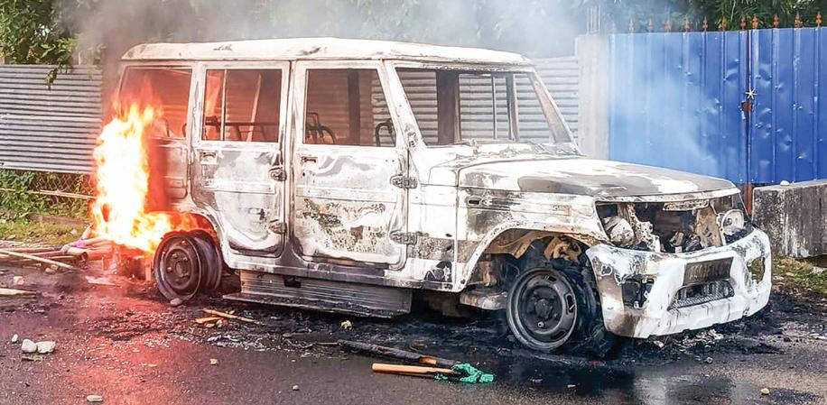 Clashes erupt outside Baksa jail over Zubeen Garg case