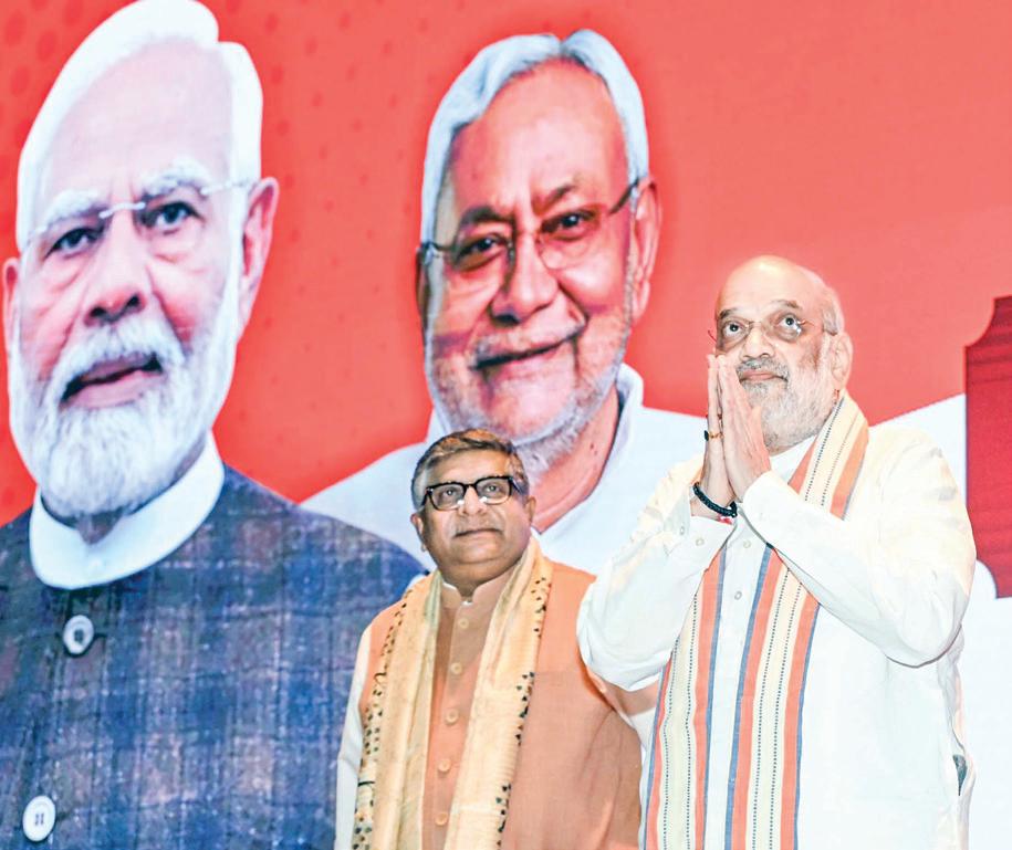 Amit Shah leads NDA push in Bihar, reiterates poll battle under Nitish's leadership