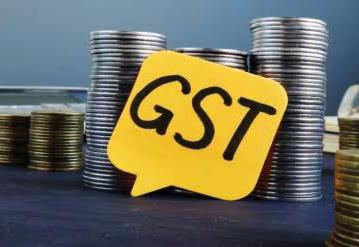 Rate cut likely by year-end; GST reforms to boost credit demand: Goldman Sachs