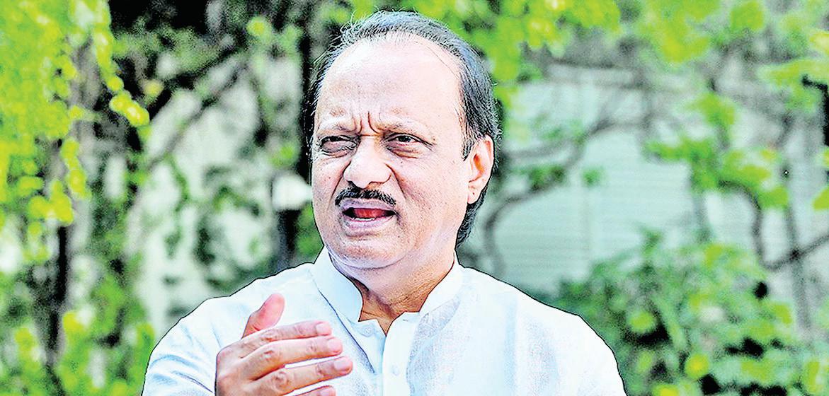 Their exemplary service will be always remembered: Ajit Pawar