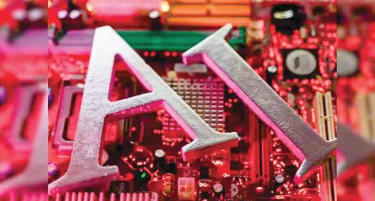 AI, credit access, deposits to reshape banking future