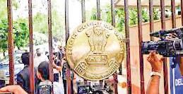 HC quashes 17-year-old FIR for selling property on forged documents