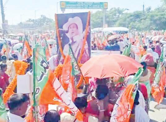 BJP takes out rally, calls for justice in Zubeen’s death case