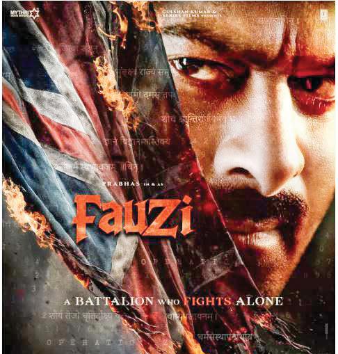 Prabhas announces new film 'Fauzi' on his birthday