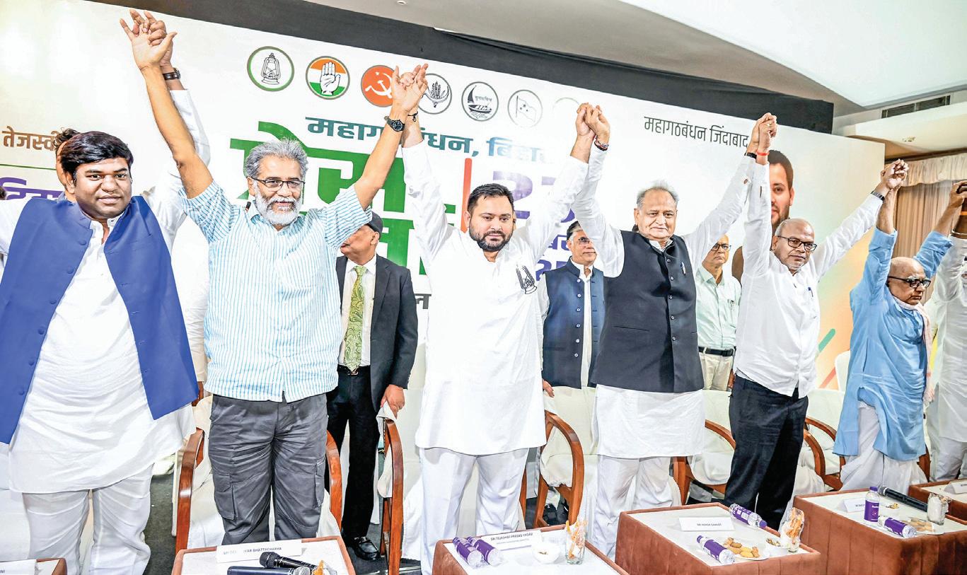 CONGRESS BACKS TEJASHWI, ENDING RIFT IN BIHAR MAHAGATHBANDHAN