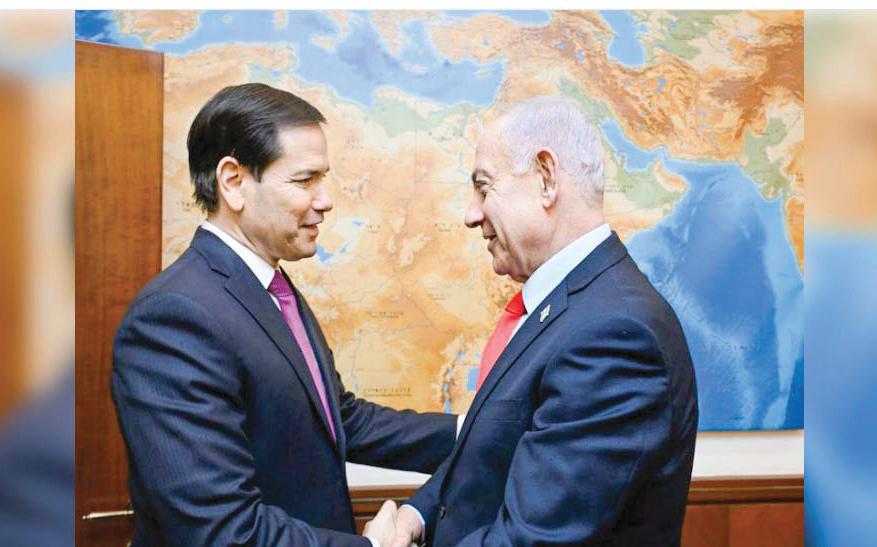 ISRAELI PM DISCUSSES TRUMP'S GAZA PEACE PLAN WITH US