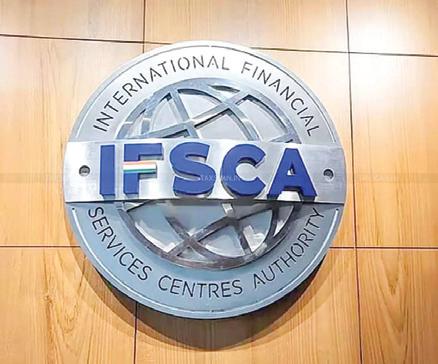 IFSCA seeks public comments on proposal to mandate dematerialization of securities