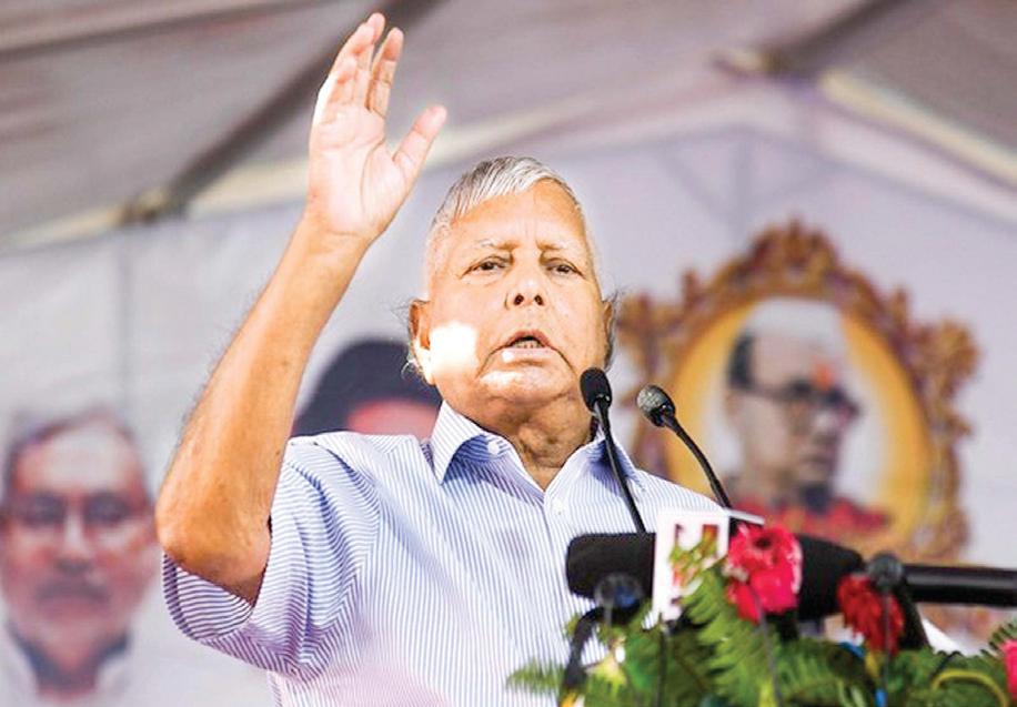 Lalu, Rabri Devi pray to court not to conduct day-to-day hearing in IRCTC case
