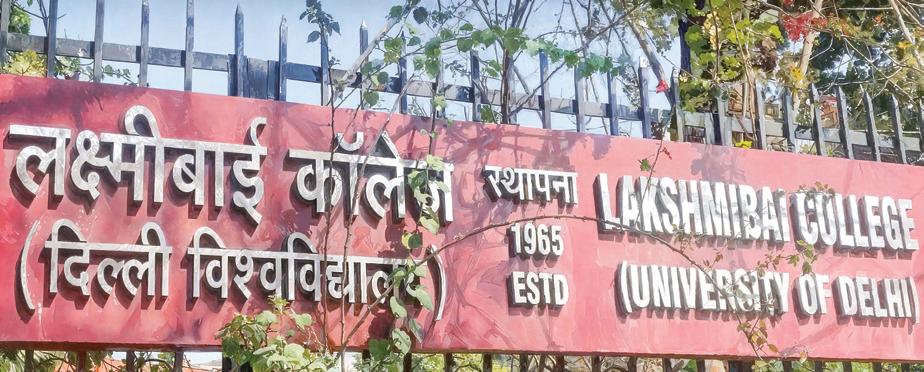 Incident happened outside college campus: Laxmi Bai College Proctor