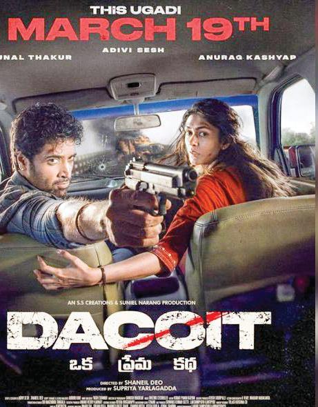 'DACOIT' RELEASE DATE POSTPONED
