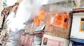 Four boys injured in mysterious blast in J&K Kupwara