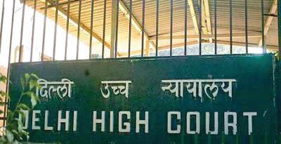 DELHI HC ORDERS RETROSPECTIVE PAY HIKE FOR LAW RESEARCHERS