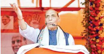 2/3rds majority for NDA in Bihar to be befitting tribute to Nehru on his birthday: Rajnath