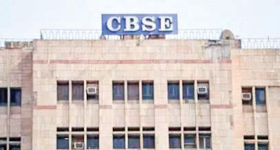 AI Curriculum to be introduced in all schools from Class 3 onwards: MoE