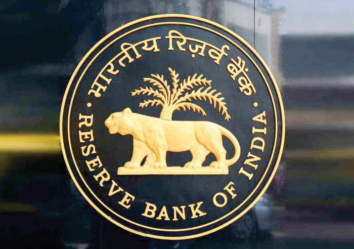 RBI sets commission rates for government bond auction