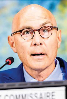 U.S. military strikes on alleged drug boats 'unacceptable': UN human rights chief