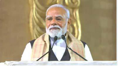 PM Modi to inaugurate ESTIC 2025 today, unveil Rs 1L cr R&D fund