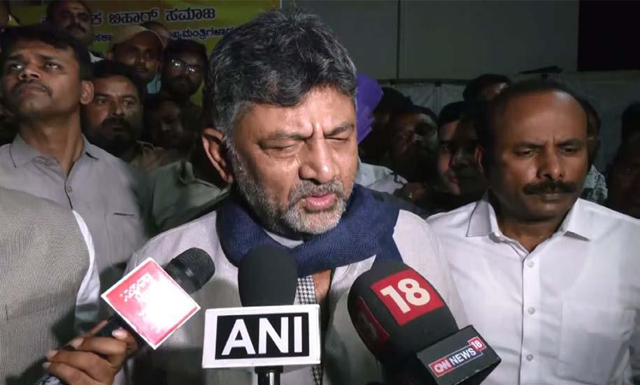 DK Shivakumar urges organisations to grant leave to employees from Bihar to cast vote