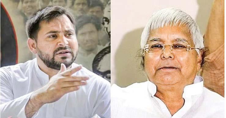 ‘Tejashwi will become Bihar's Chief Minister this time’: RJD chief Lalu Yadav