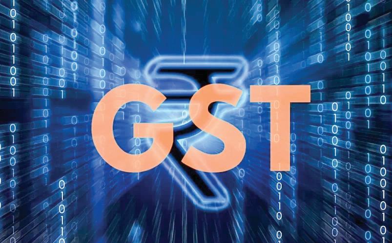 GST COLLECTIONS RISE 4.6% TO RS 1.96 LAKH CRORE IN OCTOBE