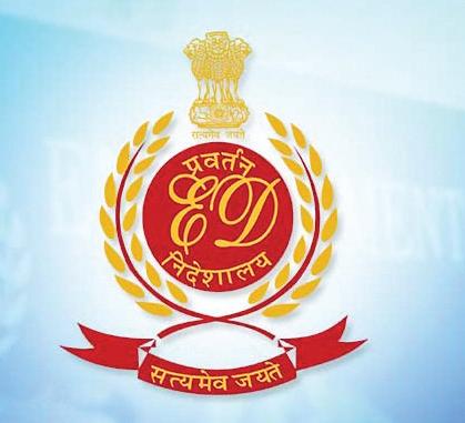 ED attaches Rs 4,462 cr DAKC land in Anil Ambani Group probe