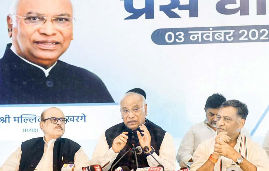 Despite 20 years rule, NDA failed to provide jobs: Kharge