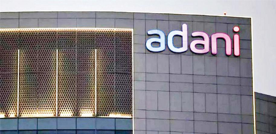 Fitch revises outlook on key Adani entities