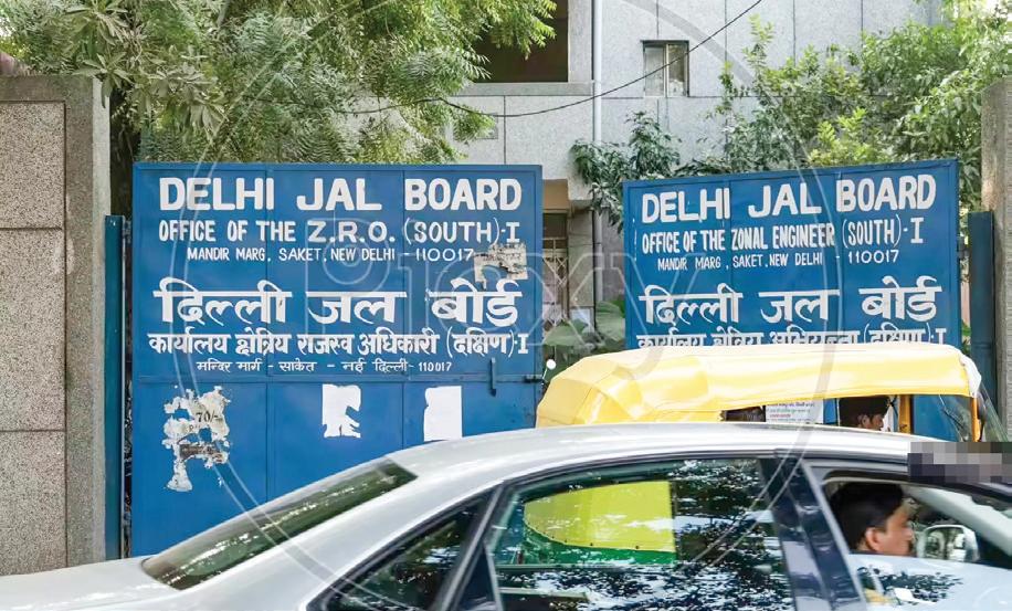 Delhi Jal Board employee found dead in bathroom with stab injury on neck
