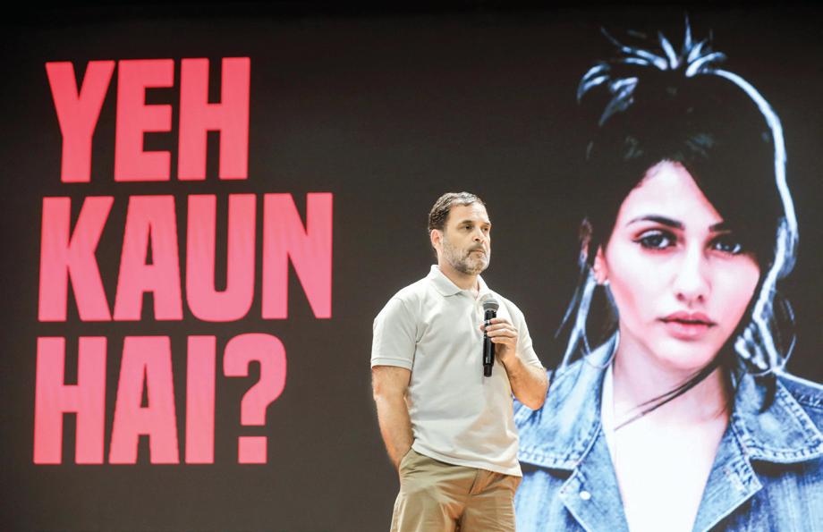 RAHUL: 'BRAZILIAN MODEL' CAST 22 VOTES IN HARYANA POLLS