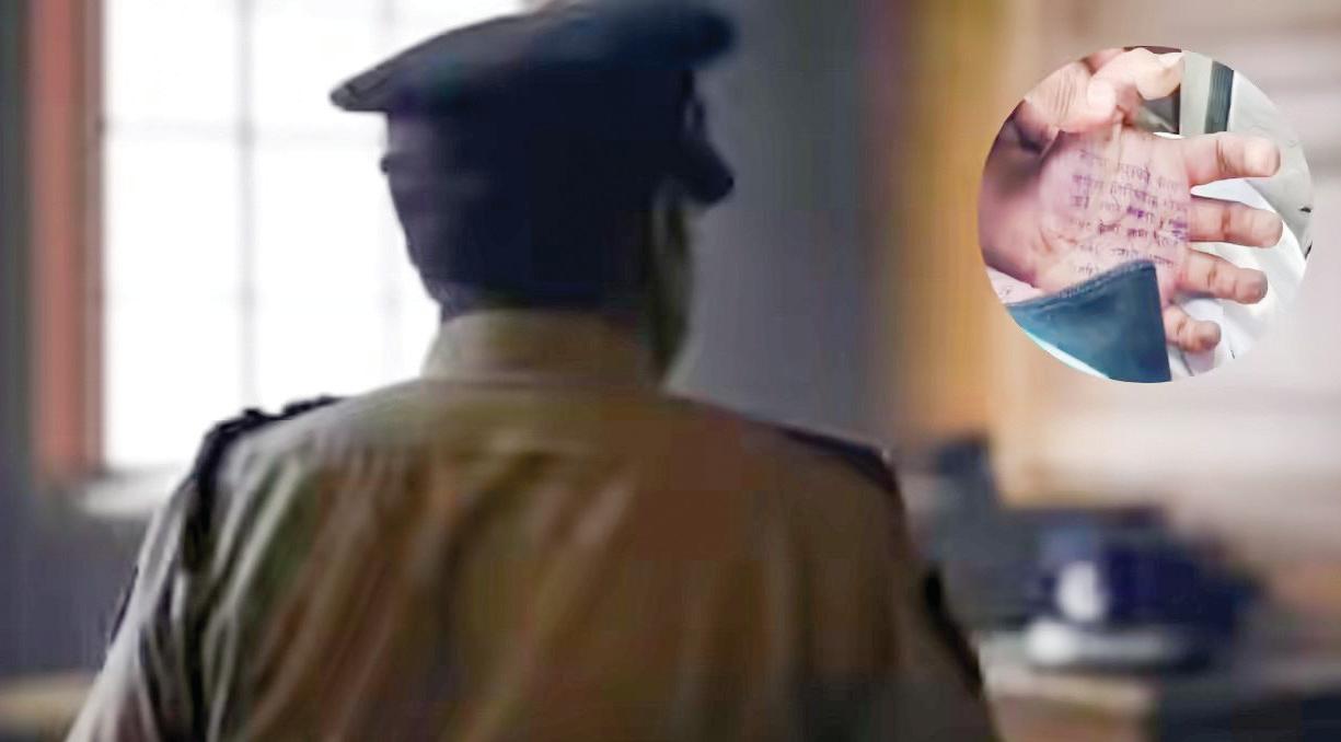 Maha: Suspended cop dismissed from service in Satara woman ‘suicide’ case