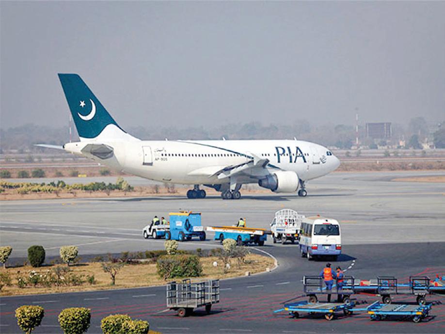 PIA fires aircraft engineers’ association leaders amid row