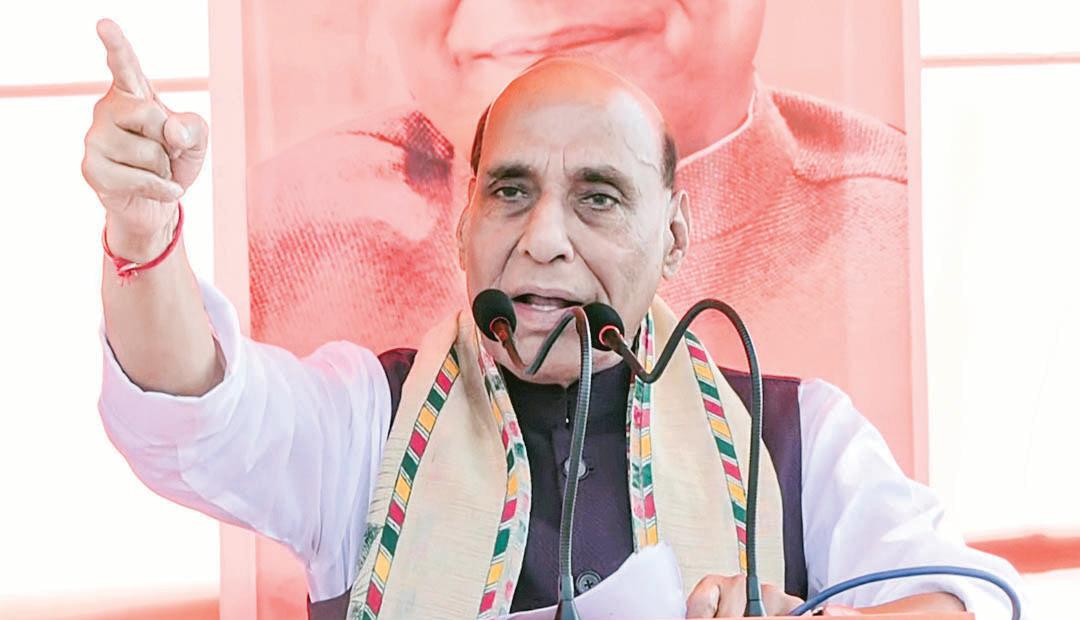 Opposition making false charges against Constitutional bodies out of poll fear: Rajnath