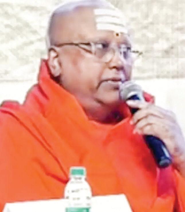 Chaitanyananda withdraws bail plea in harassment case