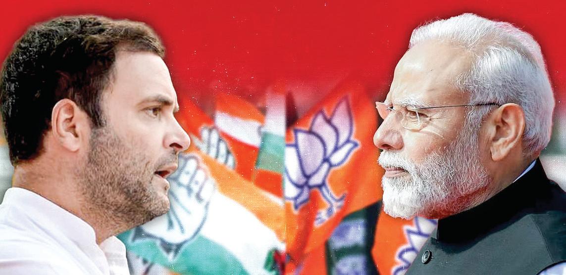 HIGH-OCTANE BIHAR POLL WAR: NDA PUSHES 'SUSHASAN', OPPN CRIES 'FRAUD'