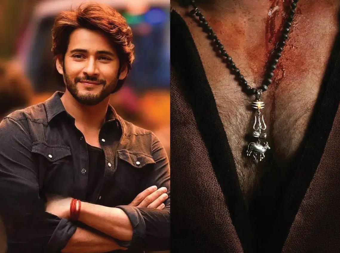 Mahesh Babu hints major update for Rajamouli's next film