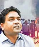 Court quashes Kapil Mishra probe